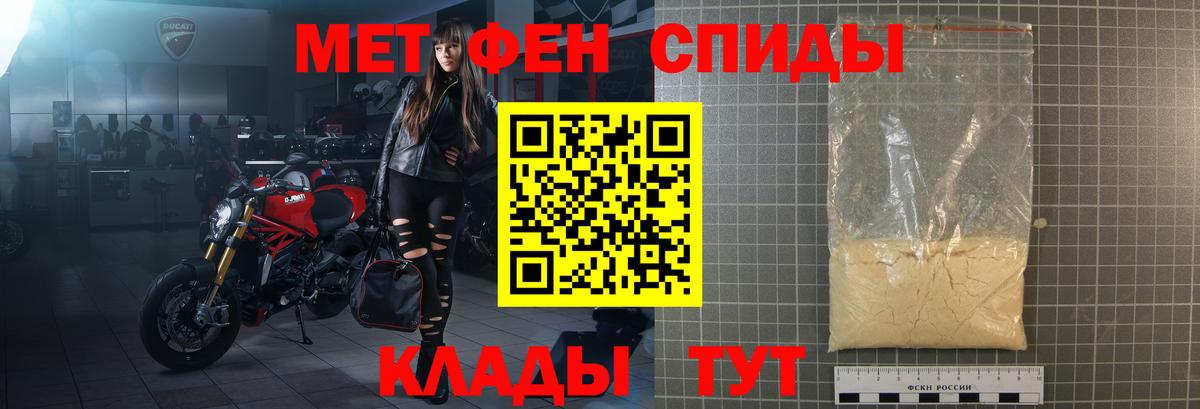 Amphetamine VHQ  Амфетамин  АМФЕТАМИН  Сатка 