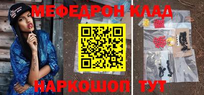 ешки Пыть-Ях