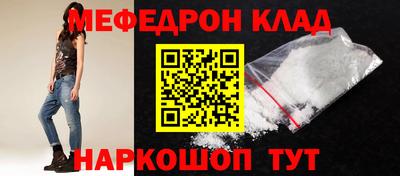 ALPHA PVP Пугачёв