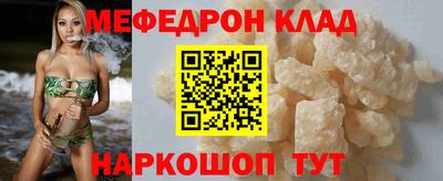 кокаин колумбия Апрелевка