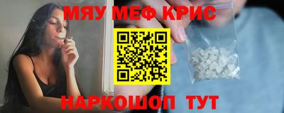 кокаин колумбия Апрелевка