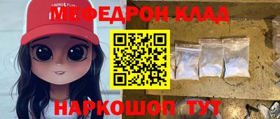 ешки Пыть-Ях