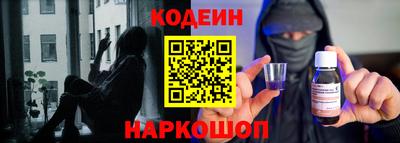 MDMA Апшеронск