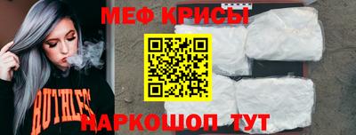 ешки Пушкино