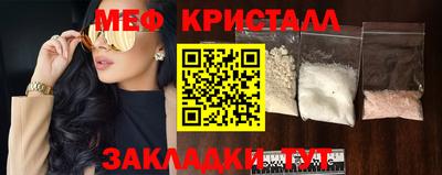 ешки Пушкино