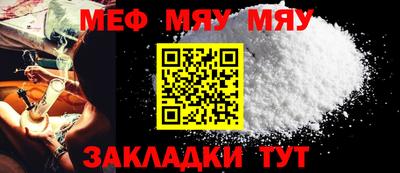 ешки Пушкино