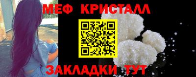 ешки Пушкино