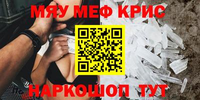 ешки Пушкино