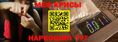 кокаин колумбия Апрелевка