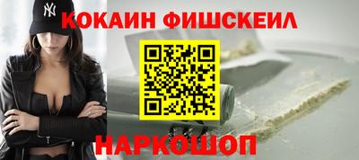 ешки Пыть-Ях