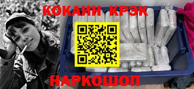 ешки Пыть-Ях