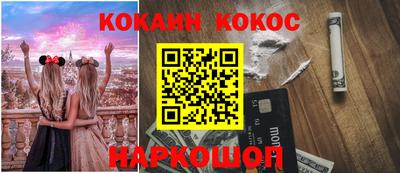 МДПВ Рузаевка