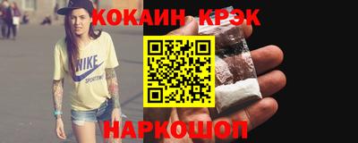 ALPHA PVP Пугачёв
