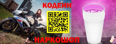 ешки Пыть-Ях