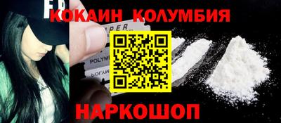 ALPHA PVP Пугачёв
