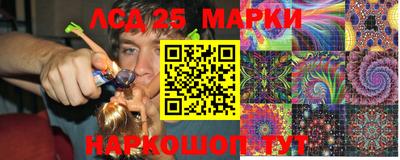 ALPHA PVP Пугачёв