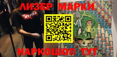 кокаин колумбия Апрелевка