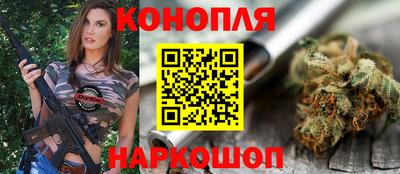 ALPHA PVP Пугачёв