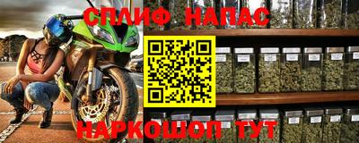 MDMA Апшеронск