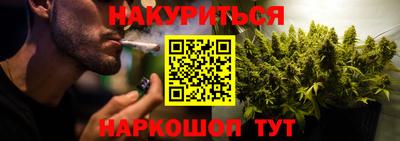 кокаин колумбия Апрелевка