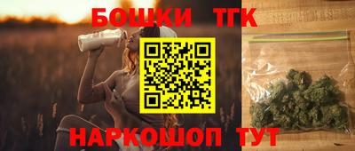ешки Пушкино