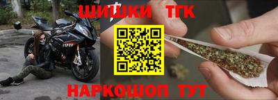 ешки Пушкино