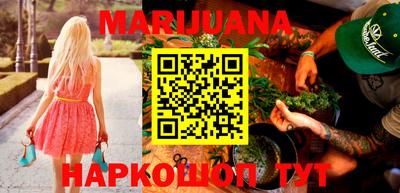 MDMA Апшеронск