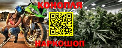 ешки Пыть-Ях