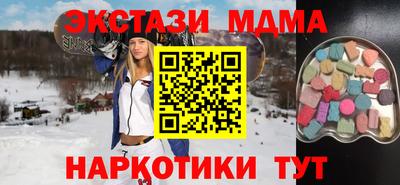 ешки Пушкино