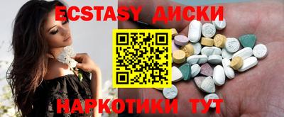 ешки Пыть-Ях