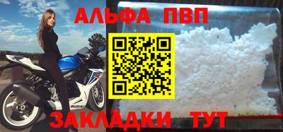 ешки Пыть-Ях