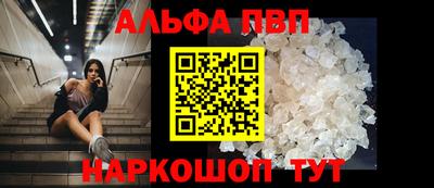 кокаин колумбия Апрелевка