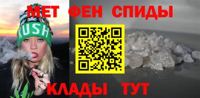 кокаин колумбия Апрелевка