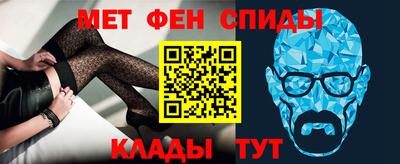 кокаин колумбия Апрелевка