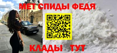 ешки Пыть-Ях