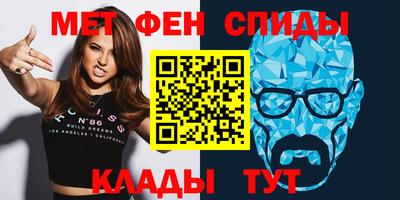 кокаин колумбия Апрелевка