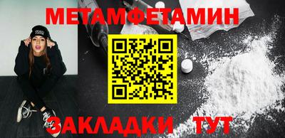 ALPHA PVP Пугачёв