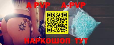 ешки Пушкино