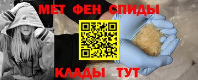 ALPHA PVP Пугачёв