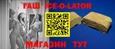 ешки Пыть-Ях