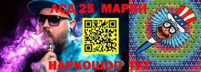 ешки Пыть-Ях