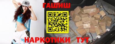 кокаин колумбия Апрелевка