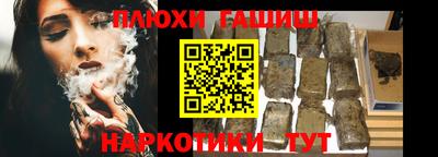 ALPHA PVP Пугачёв