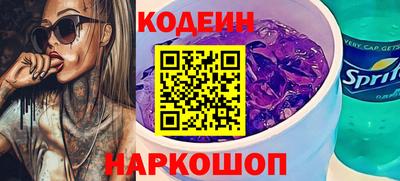 ALPHA PVP Пугачёв