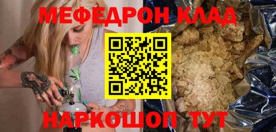 кокаин колумбия Апрелевка