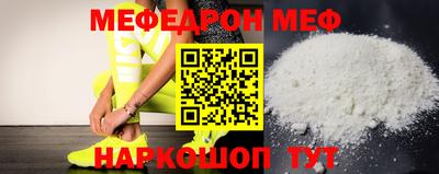 ешки Пушкино