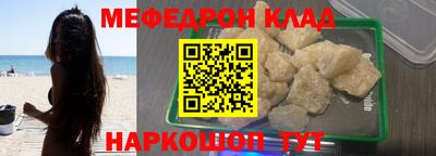 ешки Пушкино