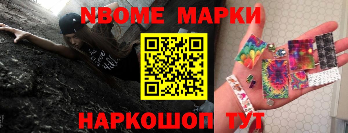 Лсд 25 экстази кислота Сатка