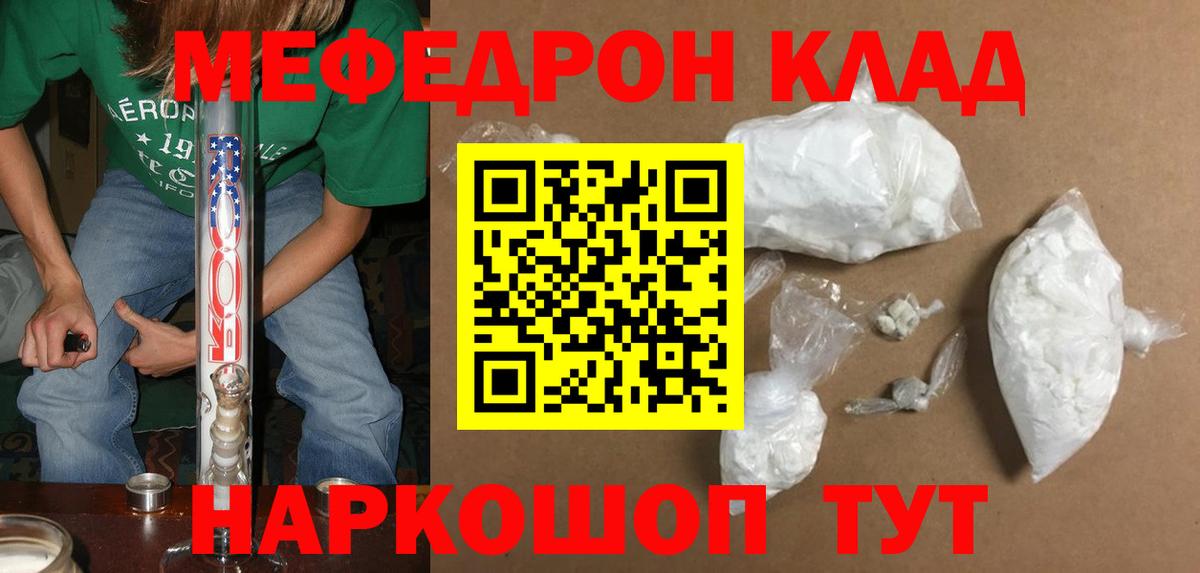 МАРИХУАНА Сатка
