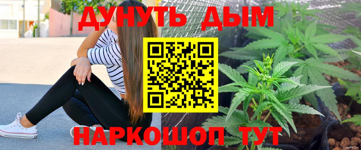 Альфа ПВП Сатка